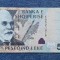 500 Leke 2015 Albania / seria 521376