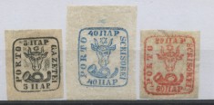 1858-CAP DE BOUR SERIA A-II-A RRR+ foto