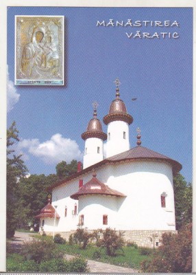 bnk cp Manastirea Varatic - Vedere generala - necirculata foto