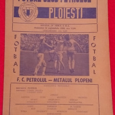 Program meci fotbal PETROLUL PLOIESTI - METALUL PLOPENI (14.09.1980)