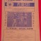 Program meci fotbal PETROLUL PLOIESTI - METALUL PLOPENI (14.09.1980)