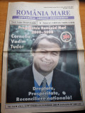 Romania mare 6 octombrie 2000- corneliu vadim tudor presedintele romaniei mari