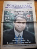 romania mare 6 octombrie 2000- corneliu vadim tudor presedintele romaniei mari