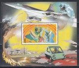 Djibouti 1981 - Convenția economică europeano-africană, Coliță, PA, Cotă 12 EURO