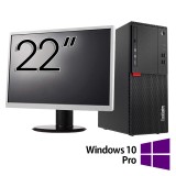 Pachet Refurbished Calculator LENOVO M710T Tower, Intel Core i3-6100 3.70GHz, 8GB DDR4, 256GB SSD, DVD-ROM + Monitor 22 Inch + Windows 10 Pro NewTechn