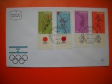 HOPCT PLIC FDC S NR 238 OLIMPIADA TOKYO 1964 -ISRAEL
