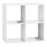 Biblioteca 5Five Mix n&amp;apos;Modul, 4 compartimente, PAL, 68x32x68 cm, alb Household NewTrend