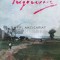 Grigorescu - 1978 - George Sorin Movileanu ($X159)