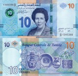 Bancnota Tunisia 10 Dinari 2020 UNC - Neutilizata, Colectie Numismatica