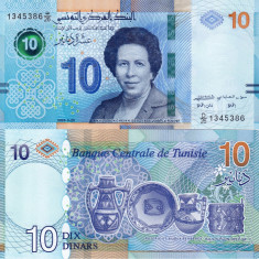 TUNISIA 10 dinars 2020 UNC!!!