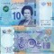 TUNISIA 10 dinars 2020 UNC!!!
