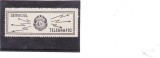 ROMANIA 1940 VINIETA SERVICIUL TELEGRAFIC ,MNH