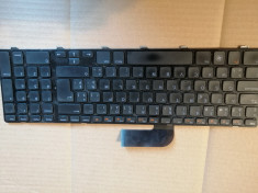 tastatura Dell Inspiron 7720 5720 17R se p15e N7110 Xps 17R L702X Vostro 3750 foto