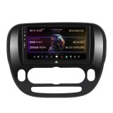 Cumpara ieftin Navigatie Kia Soul (2014-2019), Android, Z-Octacore 8GB RAM + 256GB ROM, 9 Inch - AD-BGZ9008+AD-BGRKIT233V1