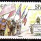 St. Pierre &amp; Miquelon 2018, Aniversari, serie neuzata, MNH