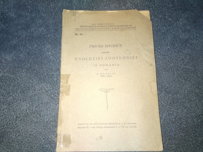 D MANOLIU - PRIVIRI ISTORICE ASUPRA EVOLUTIEI ZOOTEHNIEI IN ROMANIA 1929