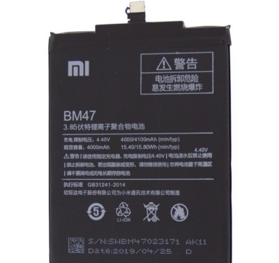 Acumulator OEM Xiaomi Redmi 3 BM47 foto