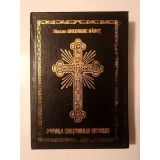 Diacon Gheorghe Băbuț - Pravila creștinului ortodox (Carte de rugăciuni, Micul acatistier) (ed. II, 1999)