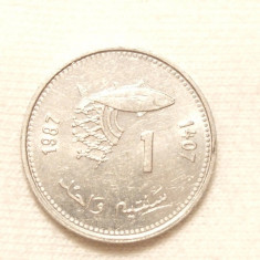 MAROC 1 SANTIM 1987 UNC