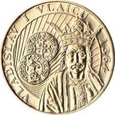 50 Bani Romania, moneda UNC in capsula, Vladislav Vlaicu, anul 2014 foto
