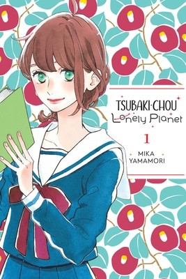 Tsubaki-Chou Lonely Planet, Vol. 1 foto
