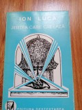 Lot 4 carti Ion Luca (dramaturg, teatru) - Rachierita, Femeia Cezarului, Morisa, Amon-Ra, Jertfa care creeaza (eseuri, articole politice)