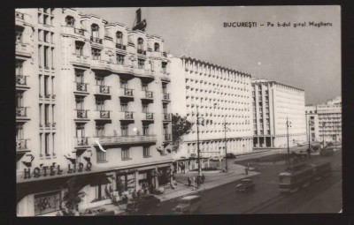 CPIB 19886 CARTE POSTALA - BUCURESTI. B-DUL G-RAL MAGHERU, LIDO, RPR NECIRCULATA foto
