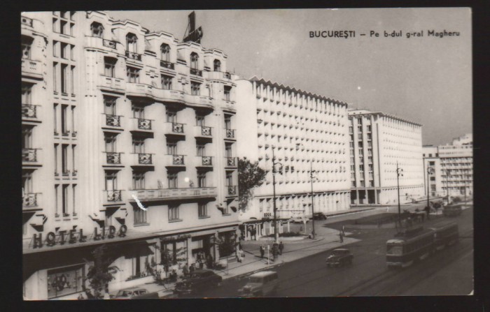 CPIB 19886 CARTE POSTALA - BUCURESTI. B-DUL G-RAL MAGHERU, LIDO, RPR NECIRCULATA