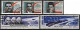 URSS 1964 - Primul zbor spațial cu trei oameni, serie stampilata