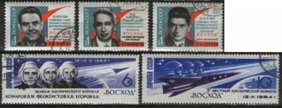 URSS 1964 - Primul zbor spațial cu trei oameni, serie stampilata foto