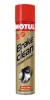 Spray Curatare Frane 400ml MX_NEW 006253, Degresant Piese Metalice, Discuri Frana, Ambreiaje, Contacte Electrice