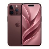 Iphone 18 PRO MAX, Burgundy, NOU-NOUȚ!