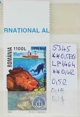 1998 Anul International al Oceanului LP1464 MNH Pret 0,7+1 Lei foto