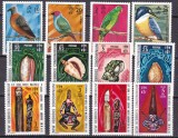 Noile Hebride 1972 fauna arta MI 323-334 MNH, Nestampilat