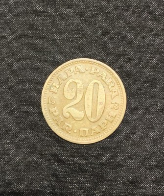 Moneda 20 para 1973 Iugoslavia foto