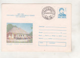 Bnk fil Intreg postal Centenar moarte Creanga 1989 stampila ocazionala Filiasi, Romania de la 1950, Oameni