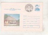 Bnk fil Intreg postal Centenar moarte Creanga 1989 stampila ocazionala Filiasi, Romania de la 1950, Oameni