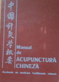Manual de Acupunctura Chineza