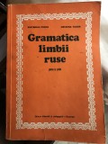 Ecaterina Fodor - Gramatica limbii ruse pentru uz scolar