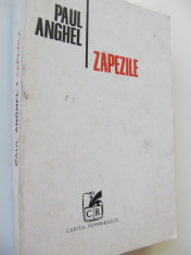 Zapezile - Paul Anghel foto