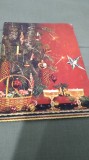 Cumpara ieftin CARTE POSTALA FELICITARE CIRCULATA
