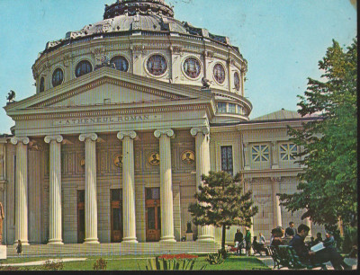 CPI B13460 CARTE POSTALA - BUCURESTI. ATENEUL ROMAN foto