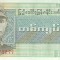 BURMA █ bancnota █ 1 Kyats █ 1972 █ P-56 █ UNC