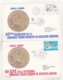 bnk fil Plicuri ocazionale 1980 - 60 ani de la infiintarea Companiei Franco-romane de navigatie aeriana - zboruri omagiale