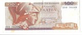 Bancnota 100 drahme 1978 - Grecia