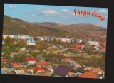 CPIB 19748 CARTE POSTALA - TARGU OCNA. VEDERE GENERALA