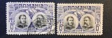 Emisiunea Jubiliară "40 de Ani de Domnie ai Regelui Carol I" (1906) -15 BANI Dubla Efigie (Violet-Albăstrui, Dintelate, Ștampilat / Neștampilat) RO1