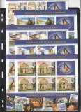 Ro Tezaur European ,Nr lista 2226 ,coala mica ,Romania., Nestampilat
