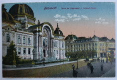 BUCURESTI - CASA DE DEPUNERI - GRAND HOTEL , CARTE POSTALA ILUSTRATA , POLICROMA, NECIRCULATA , PERIOADA INTERBELICA foto