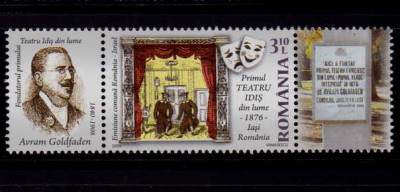 RO 2009 LP 1852 &amp;quot;Primul Teatru Idis -&amp;quot;, Avram G. stanga-vinieta dreapta , MNH foto